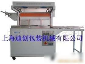 真空貼體包裝機價格與廠家選擇指南 保障勞保用品安全的關(guān)鍵