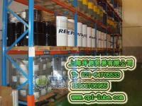 專業(yè)之選 供應(yīng)天然氣、丙烷、液化石油氣專用合成壓縮機油CP-1507-100